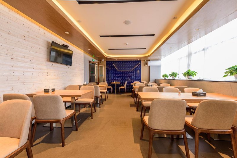 Yeste Hotel (Nanning Chaoyang Wanda) Restaurant