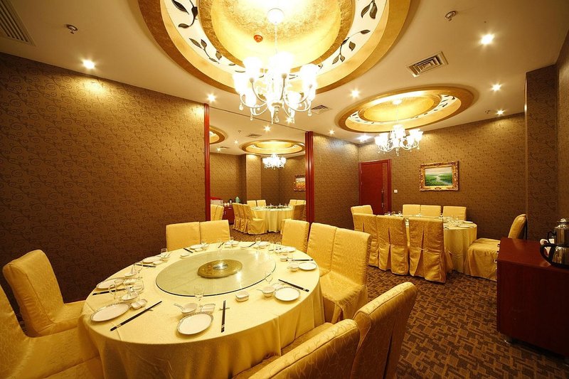 Rongye HotelRestaurant