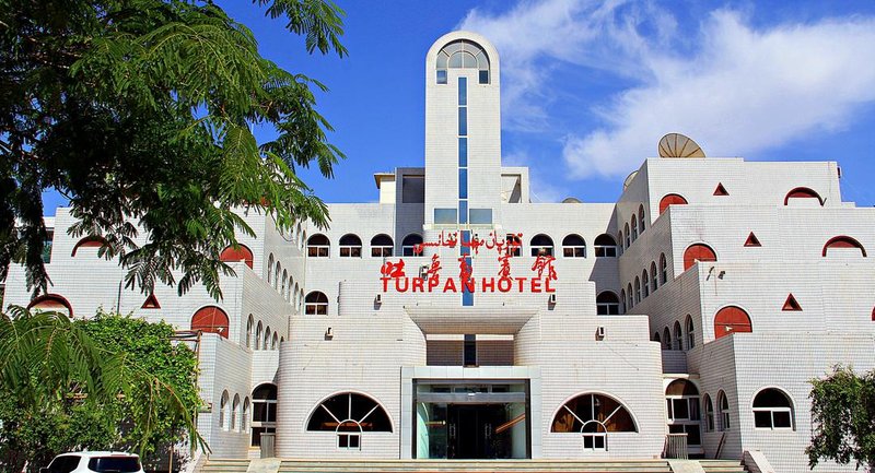 Turpan Hotel Over view