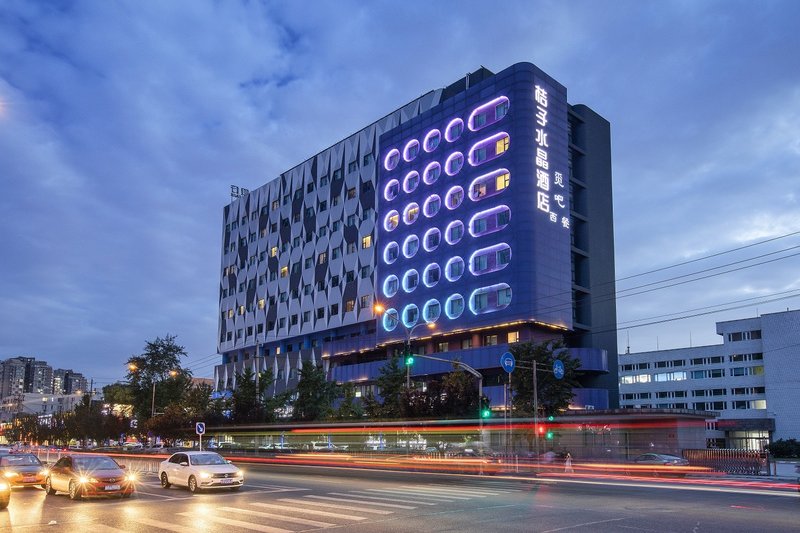 Crystal Orange Hotel Jiuxianqiao over view