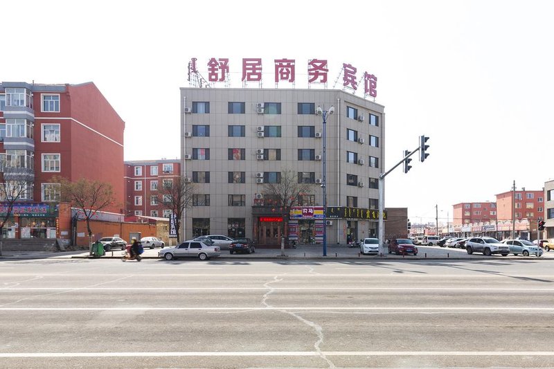 Shuju Hotel Over view