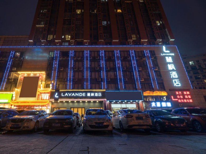 Lavande Hotel (Wuhan Houhu Avenue) Over view