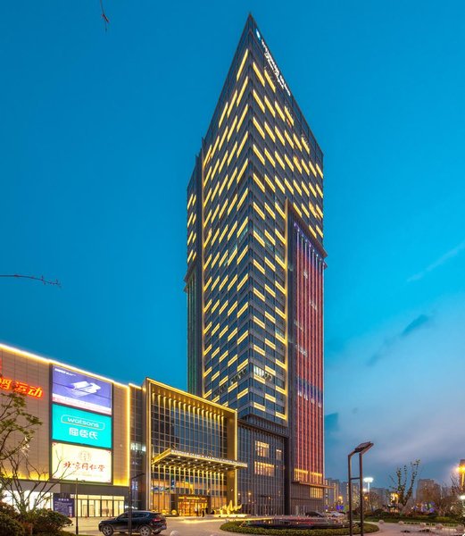 Wyndham Grand Plaza Royale Powerlong Fuyang Over view