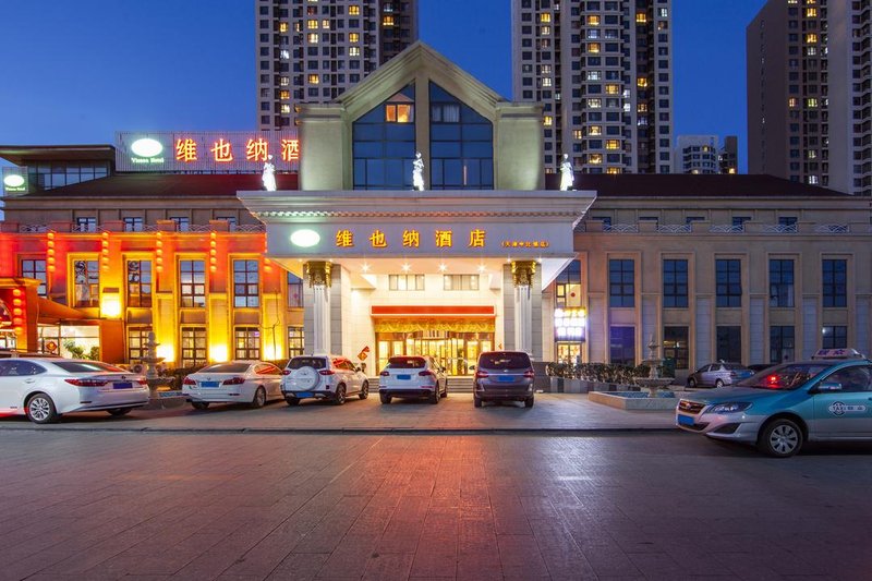 Vienna Hotel (Tianjin Zhongbei Town)Over view