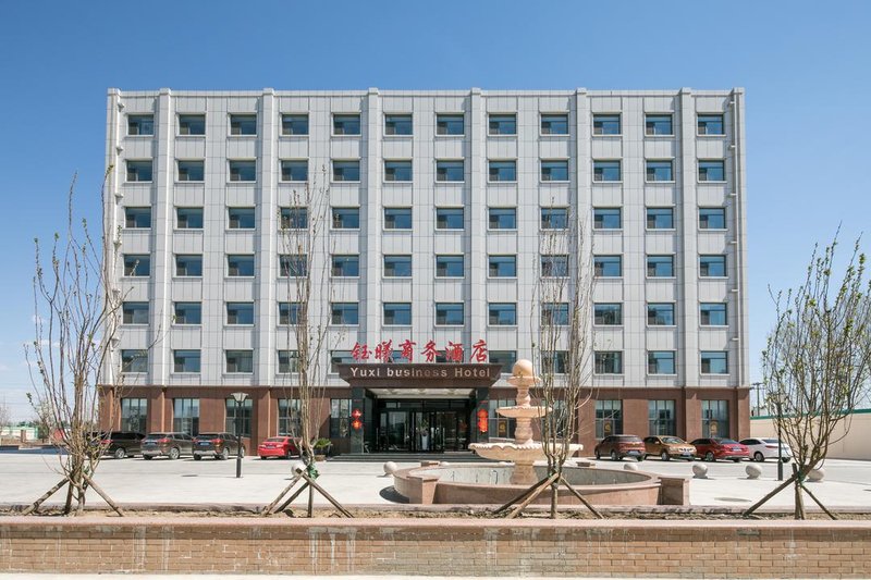 Yuxi Business Hotel Over view