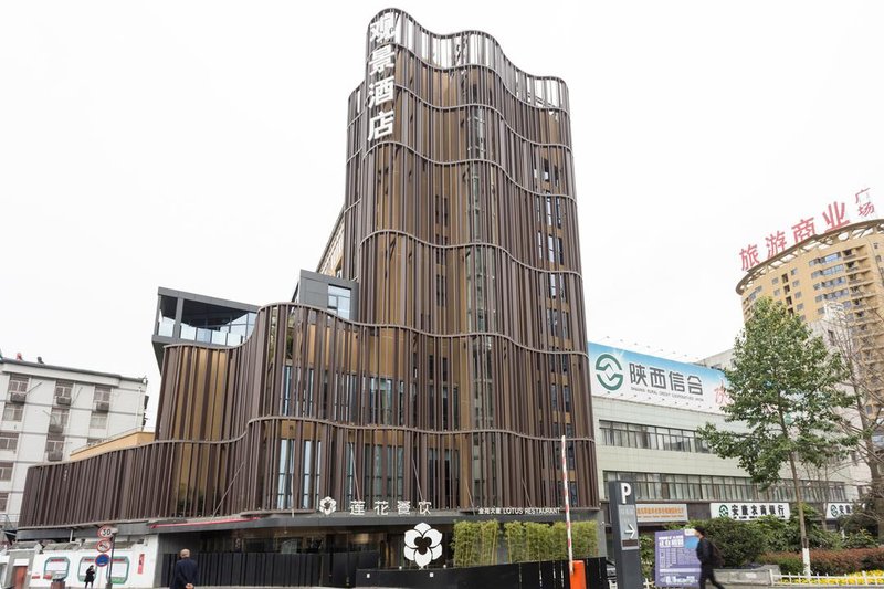 Jinyuan Building Over view