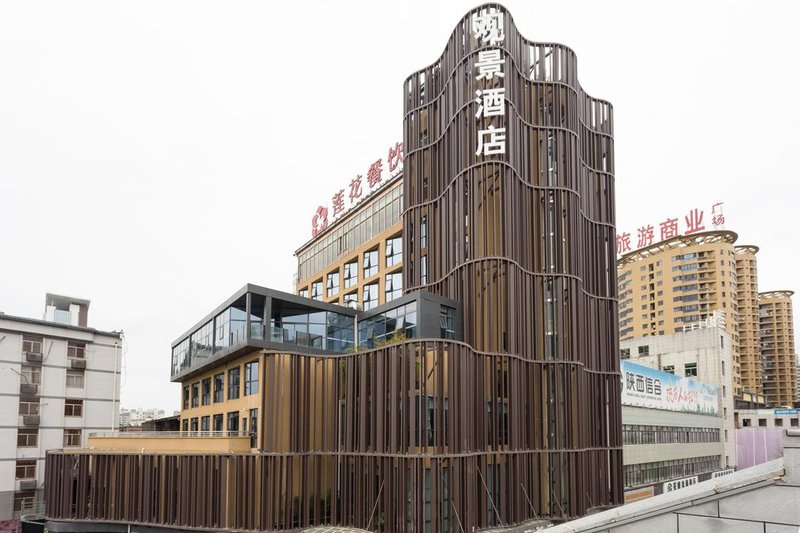 Jinyuan Building Over view