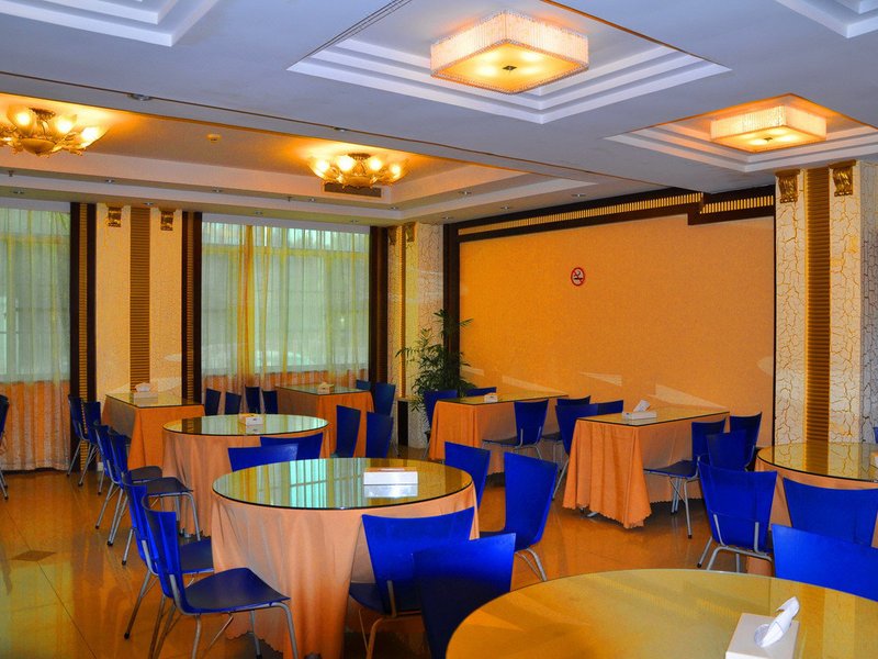 Wenfeng Star HotelRestaurant