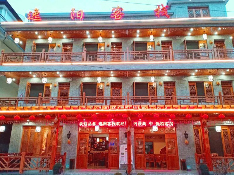 yiyangkezhanOver view