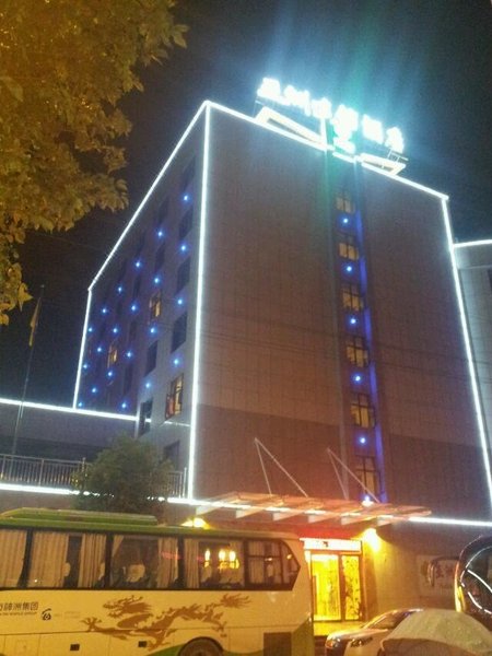 Asian Chain Hotel (Libo West Jianshe Road) Over view