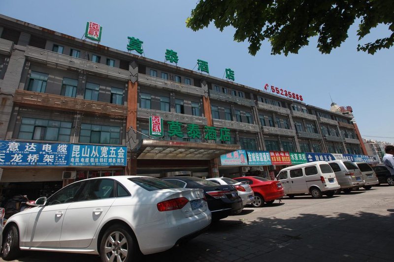 Motel Oushang KunshanOver view