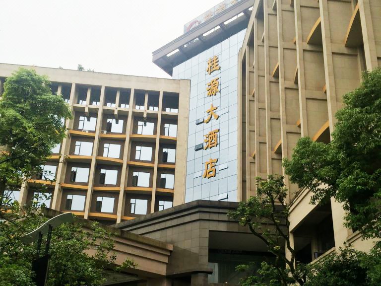 Gui Yuan Hotel Over view