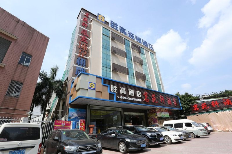 Shenggao Chain Hotel Guangzhou Huiqiao Over view