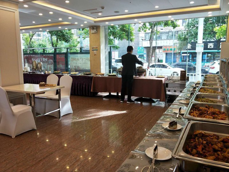 Jinfeng Building Restaurant