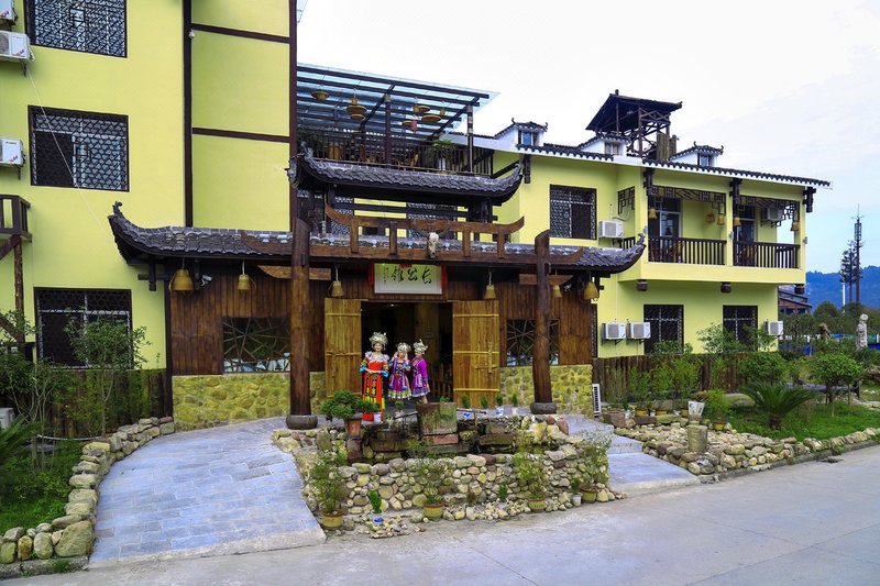 Changgouguan Hotel Over view