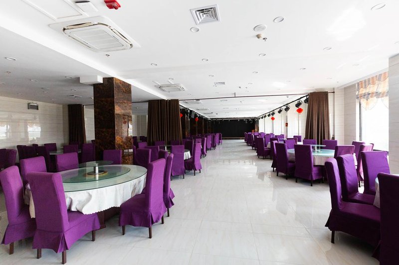 Huojia Hotel Restaurant