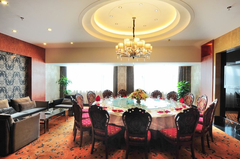 Jin Wan International Hotel Restaurant