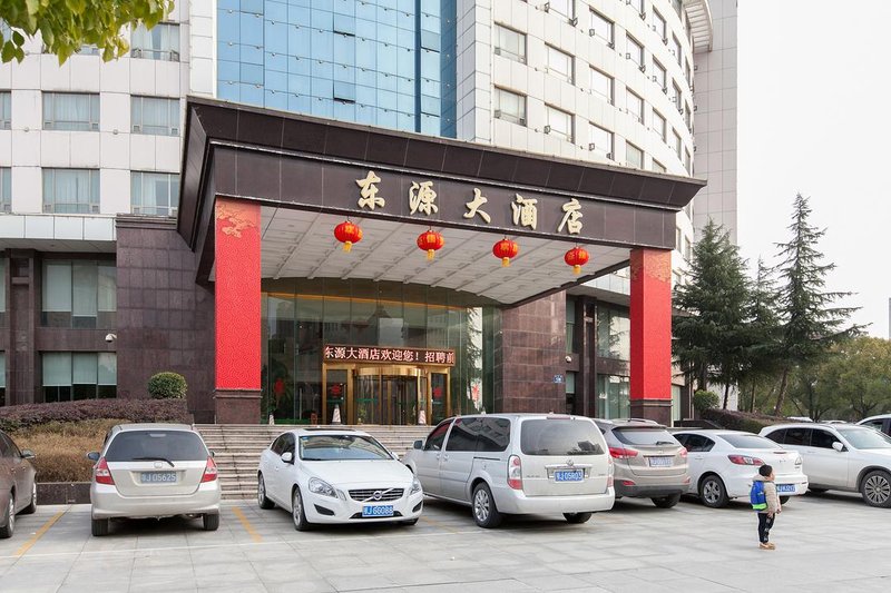 Dongyuan Hotel Over view