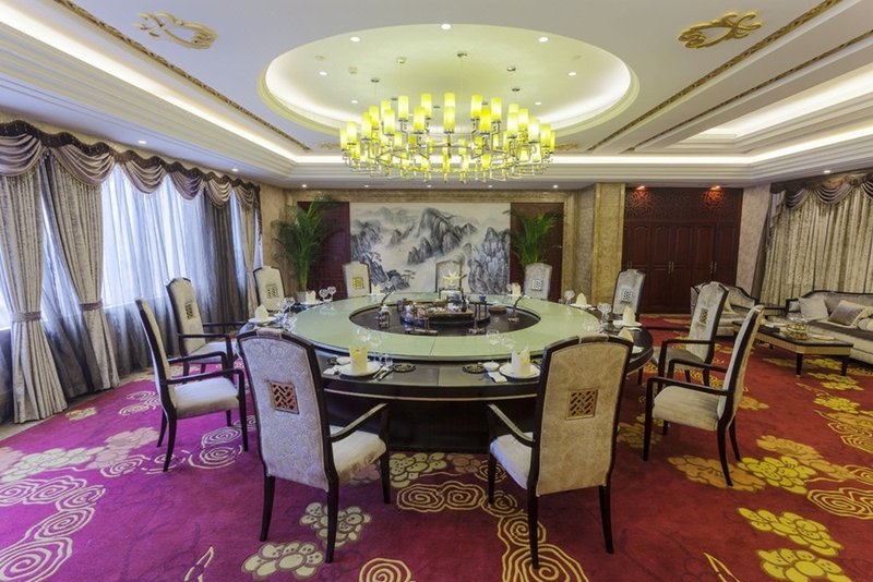 Taicheng Hotel Restaurant