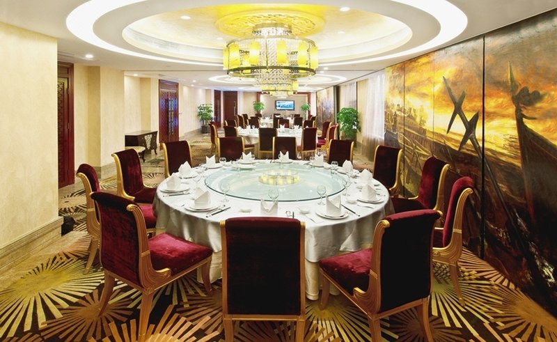 Taicheng Hotel Restaurant