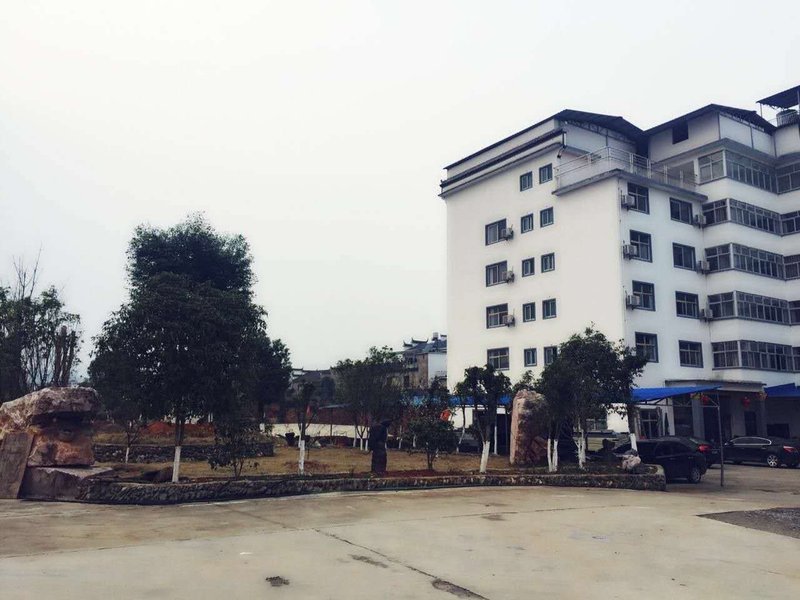 Fuchun International Hotel Over view