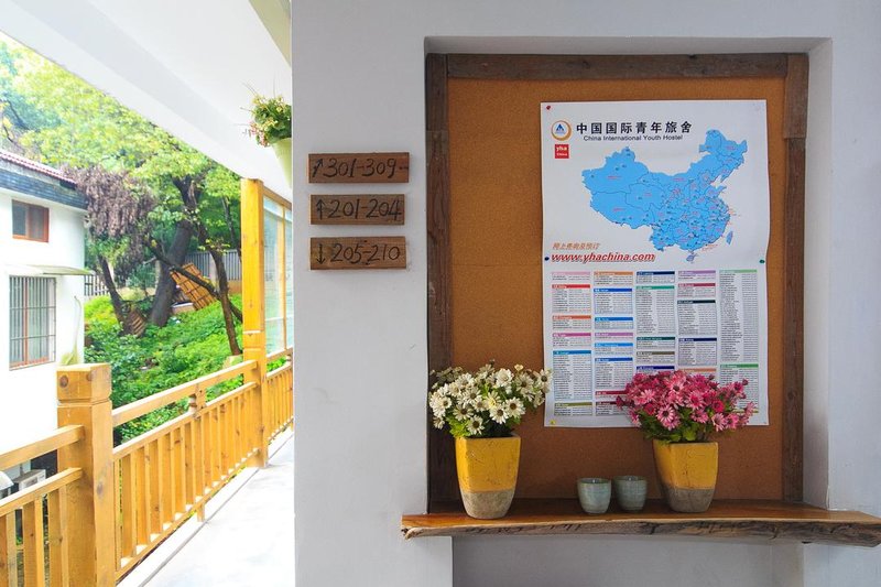 the Green Youth Hostel,hangzhou Over view