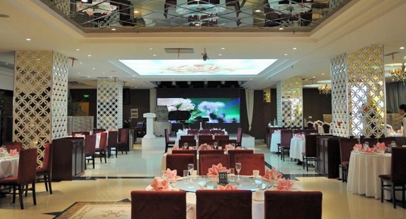 Qiqihar Jinhui Business Hotel Restaurant