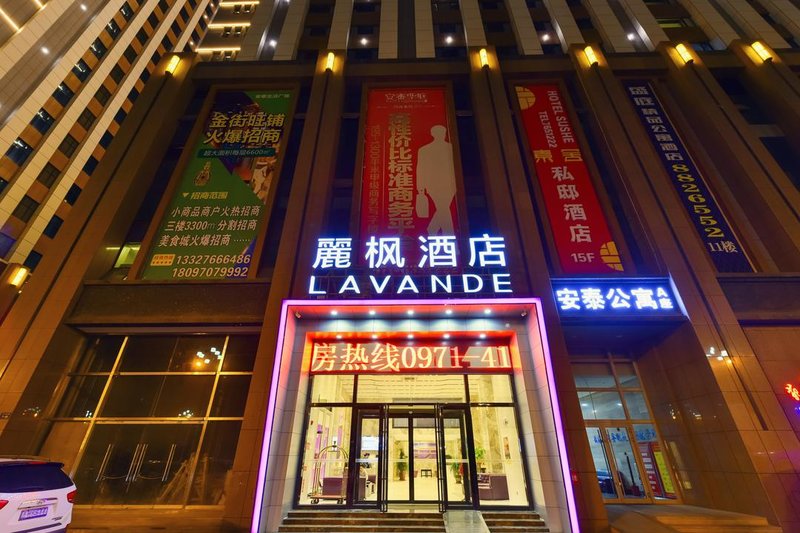 广州山水时尚酒店（花都店）外观图