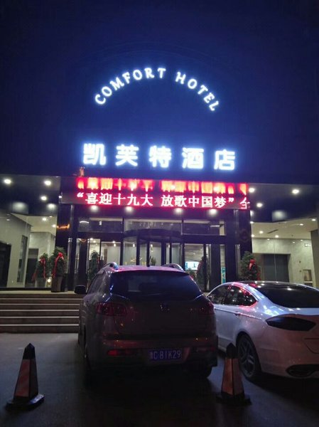 Comfort Hotel Over view