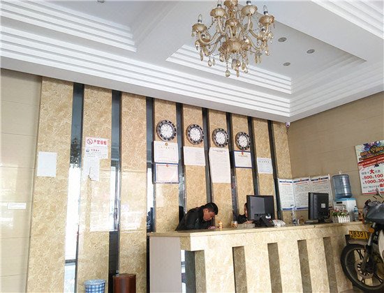 大堂/接待台