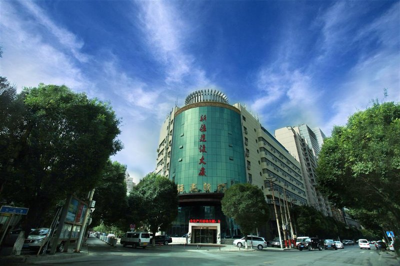 Xinjiang Jianshe Hotel Over view