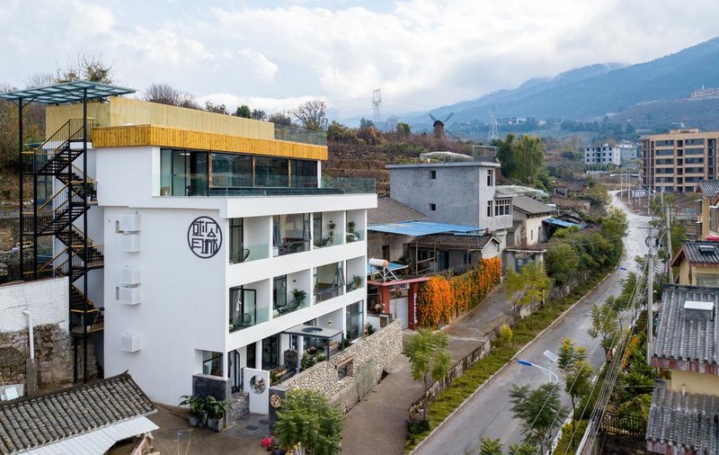 Huojian Yuecheng Boutique Hostel Over view