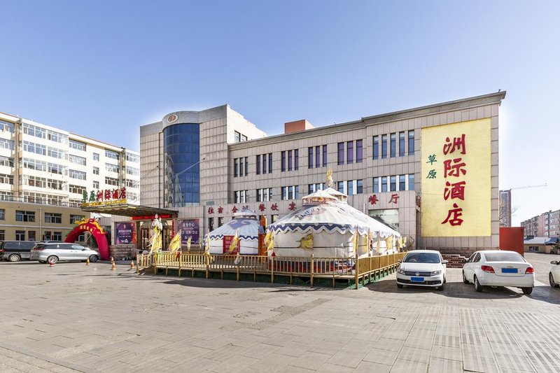 Grand Continental Grassland Hotel Over view