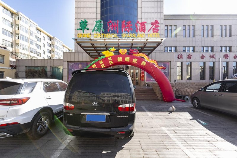 Grand Continental Grassland Hotel Over view