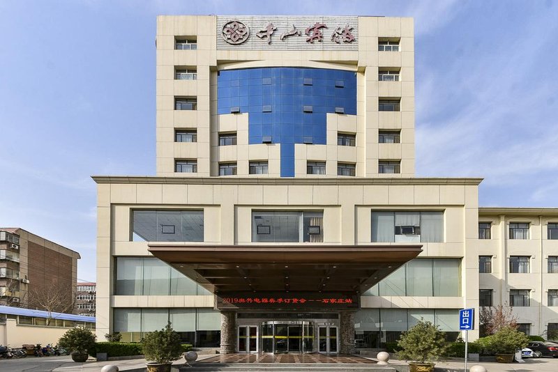 Shijiazhuang Zhongshan Hotel Over view