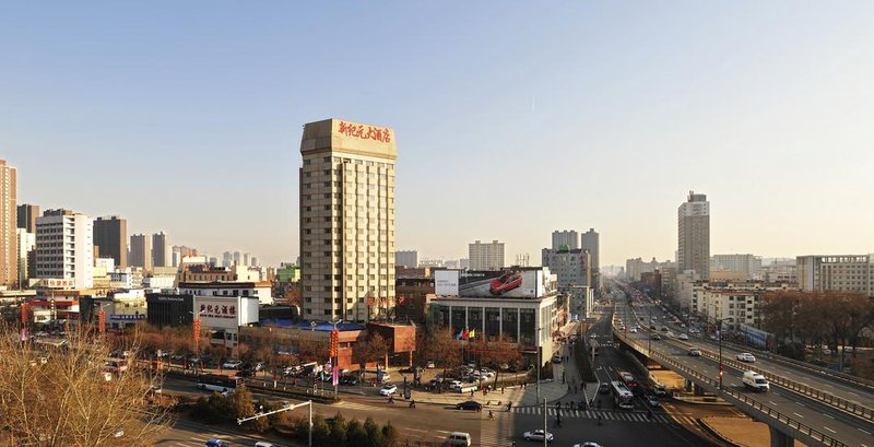New Era Hotel (Shanxi Provincial Government) Over view