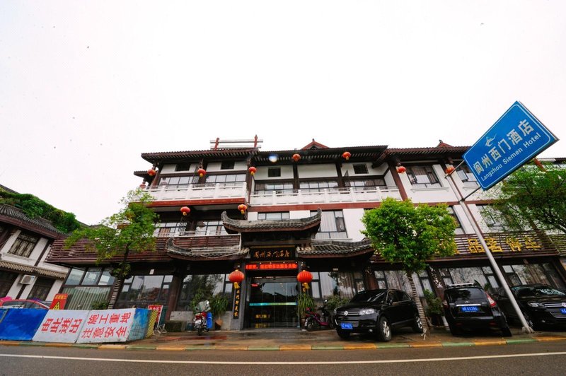 Langzhou Ximen Hotel Over view