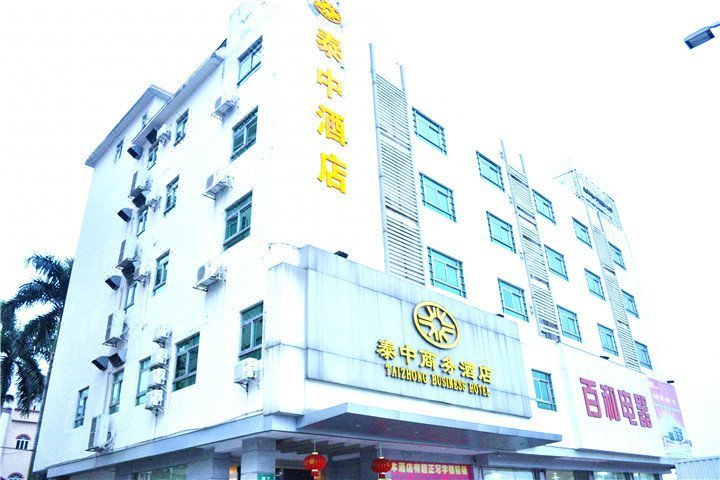 Taizhong Business Hotel Dongguan over view