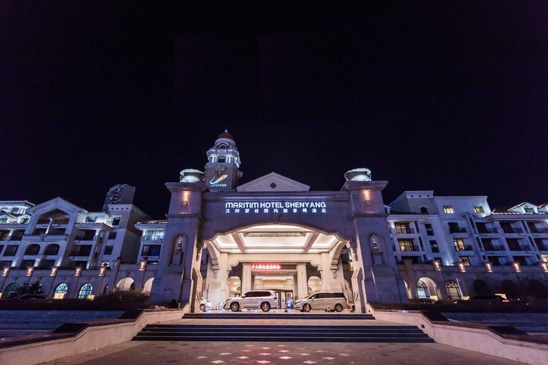 Maritim Hotel Shenyang Over view