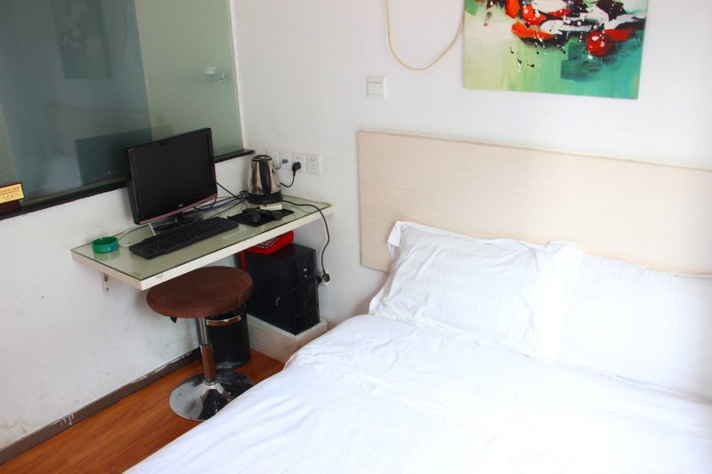 Wuhan City Harbor Express Hotel Guest Room