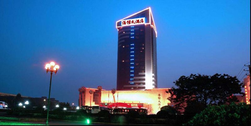 Luoyang Grand Hotel Over view