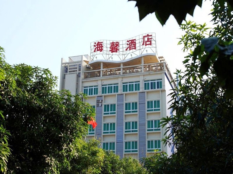 Haixin Hotel Over view