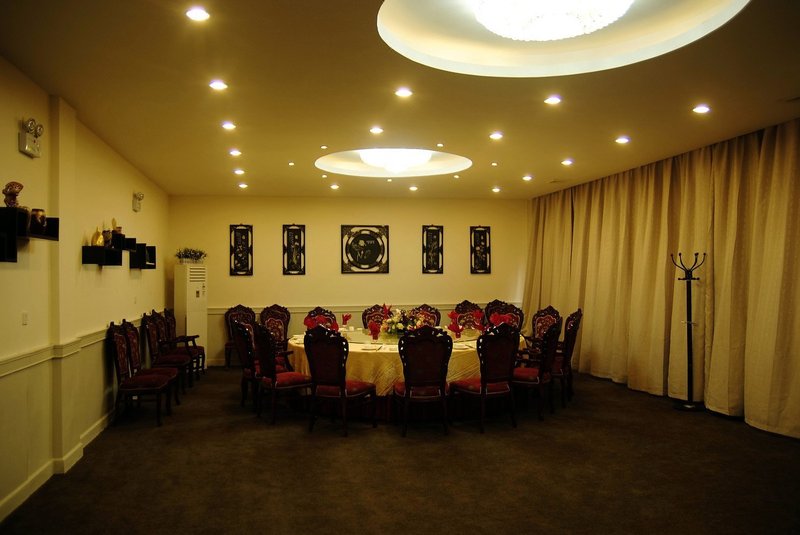 Woda Hotel Restaurant