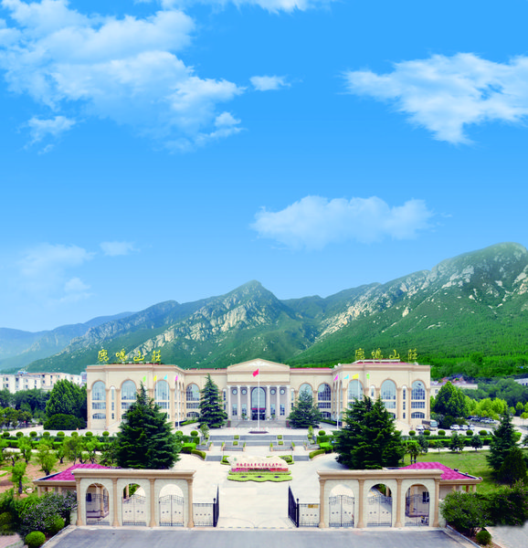 Henan Province Entrance Examination Academic Exchange CenterOver view