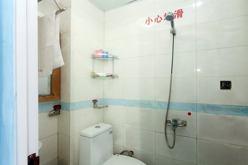 Baufuyuan Business HotelOther