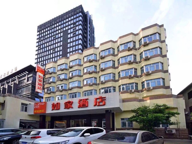 Home Inn Jingjiang Renmin Road Branch Over view