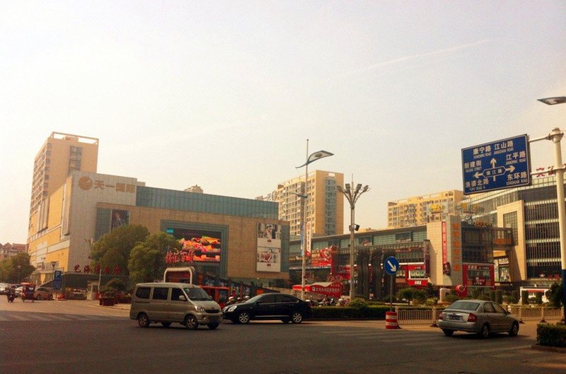 Home Inn Jingjiang Renmin Road Branch Over view