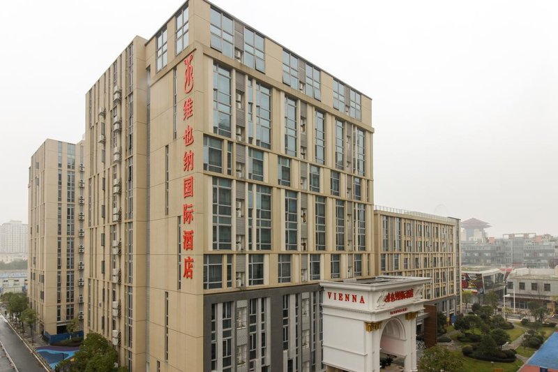 Vienna International Hotel (Nanchang Honggutan Xuefu Avenue)Over view