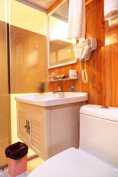 Han Dong  hotel Guest Room