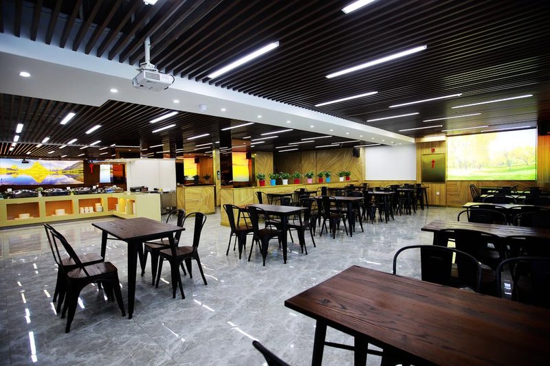 Ruixue Oufeng Service Flat Restaurant